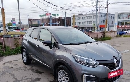 Renault Kaptur I рестайлинг, 2017 год, 1 400 000 рублей, 4 фотография