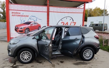 Renault Kaptur I рестайлинг, 2017 год, 1 400 000 рублей, 10 фотография