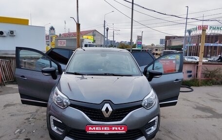 Renault Kaptur I рестайлинг, 2017 год, 1 400 000 рублей, 9 фотография