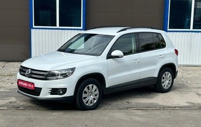 Volkswagen Tiguan I, 2016 год, 1 520 000 рублей, 1 фотография