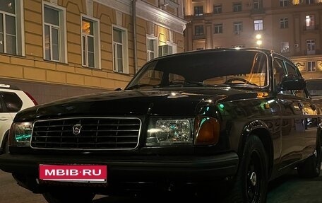 ГАЗ 31029 «Волга», 1996 год, 260 000 рублей, 4 фотография