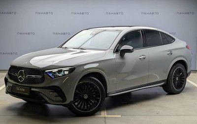 Mercedes-Benz GLC Coupe, 2026 год, 10 500 000 рублей, 1 фотография