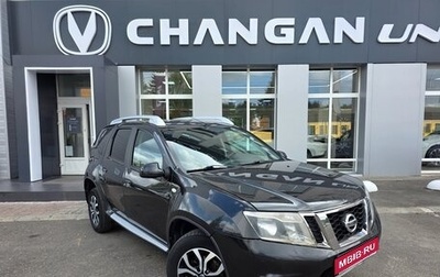 Nissan Terrano III, 2015 год, 699 000 рублей, 1 фотография