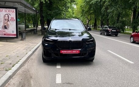 BMW X5, 2019 год, 6 500 000 рублей, 7 фотография