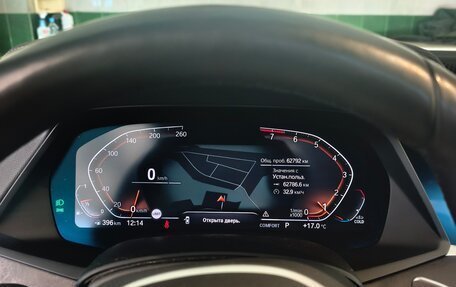 BMW X7, 2021 год, 9 400 000 рублей, 2 фотография