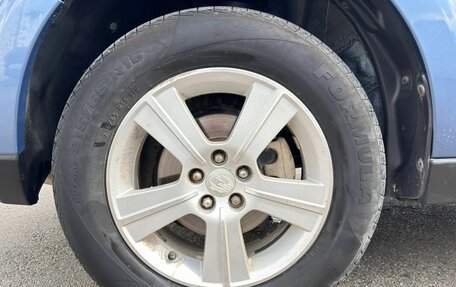 Subaru Forester, 2008 год, 1 149 000 рублей, 9 фотография