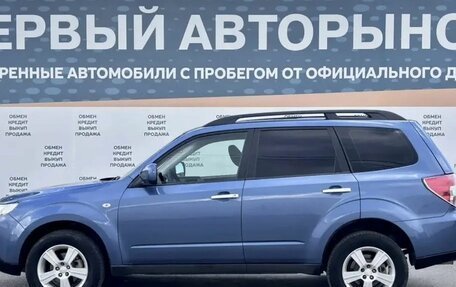Subaru Forester, 2008 год, 1 149 000 рублей, 8 фотография