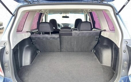 Subaru Forester, 2008 год, 1 149 000 рублей, 12 фотография