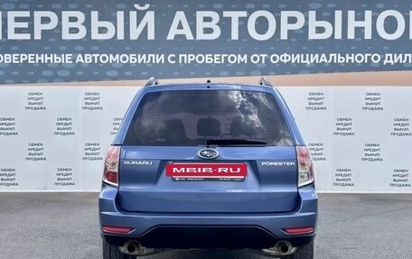 Subaru Forester, 2008 год, 1 149 000 рублей, 6 фотография