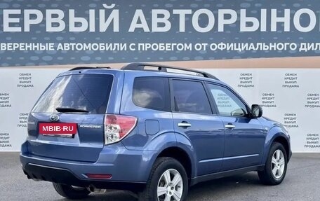 Subaru Forester, 2008 год, 1 149 000 рублей, 5 фотография
