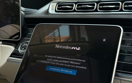 Mercedes-Benz Maybach S-Класс, 2021 год, 13 100 000 рублей, 12 фотография