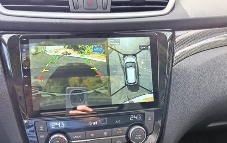 Nissan X-Trail, 2016 год, 2 000 000 рублей, 12 фотография