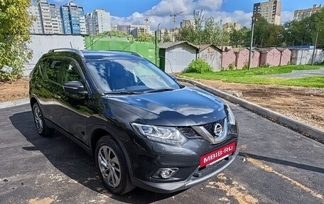 Nissan X-Trail, 2016 год, 2 000 000 рублей, 5 фотография