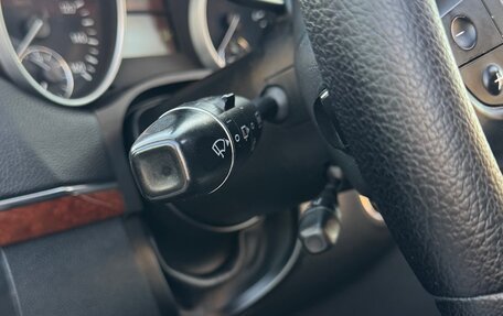 Mercedes-Benz GL-Класс, 2008 год, 1 800 000 рублей, 22 фотография