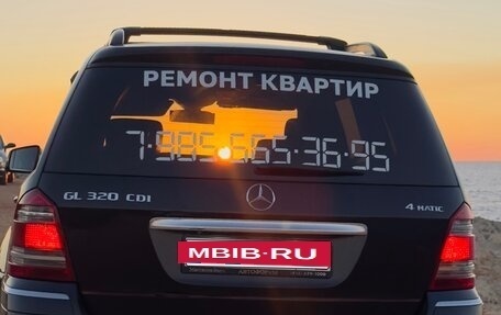 Mercedes-Benz GL-Класс, 2008 год, 1 800 000 рублей, 8 фотография