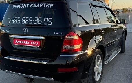 Mercedes-Benz GL-Класс, 2008 год, 1 800 000 рублей, 26 фотография