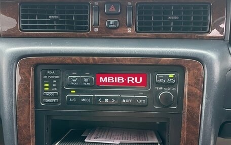 Toyota Crown, 1999 год, 900 000 рублей, 21 фотография