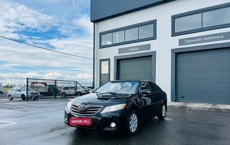 Toyota Camry, 2010 год, 1 299 000 рублей, 3 фотография