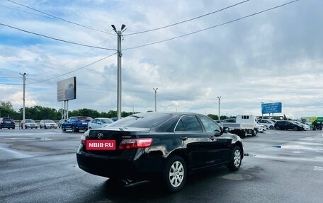 Toyota Camry, 2010 год, 1 299 000 рублей, 7 фотография