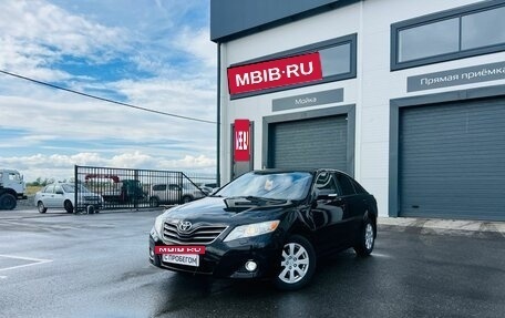 Toyota Camry, 2010 год, 1 299 000 рублей, 2 фотография