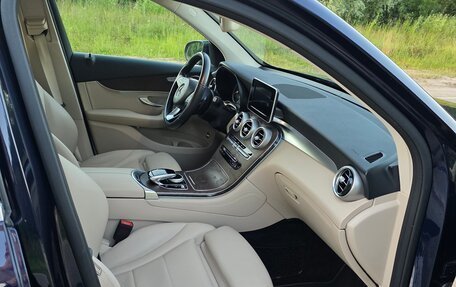 Mercedes-Benz GLC, 2018 год, 3 450 000 рублей, 6 фотография