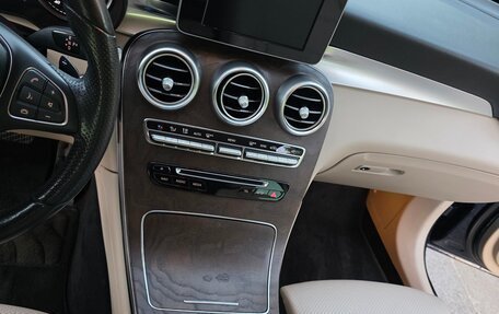 Mercedes-Benz GLC, 2018 год, 3 450 000 рублей, 12 фотография