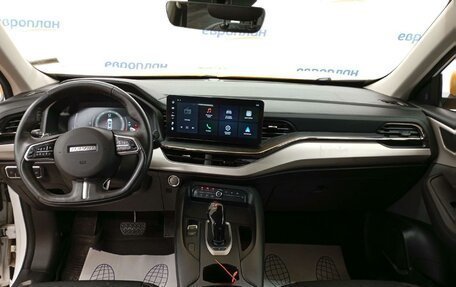 Haval F7 I, 2024 год, 1 325 250 рублей, 5 фотография