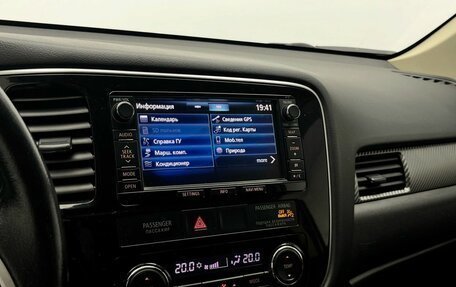Mitsubishi Outlander III рестайлинг 3, 2012 год, 1 376 000 рублей, 19 фотография