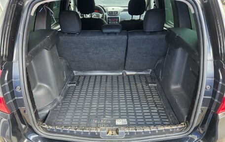Nissan Terrano III, 2015 год, 699 000 рублей, 12 фотография