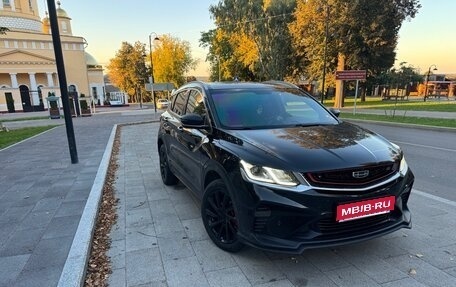 Geely Coolray I, 2022 год, 1 500 000 рублей, 1 фотография