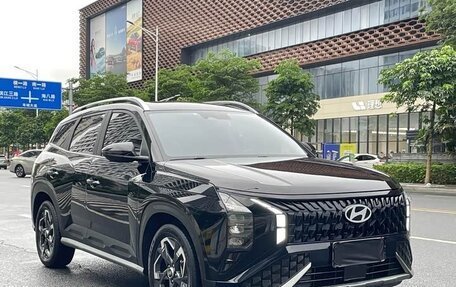 Hyundai ix35, 2023 год, 1 861 000 рублей, 1 фотография