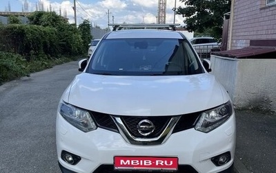 Nissan X-Trail, 2016 год, 1 670 000 рублей, 1 фотография