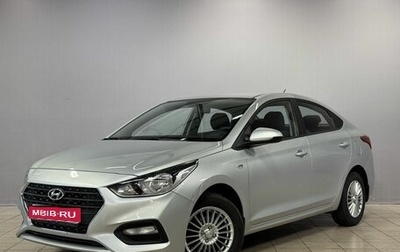 Hyundai Solaris II рестайлинг, 2019 год, 1 370 000 рублей, 1 фотография