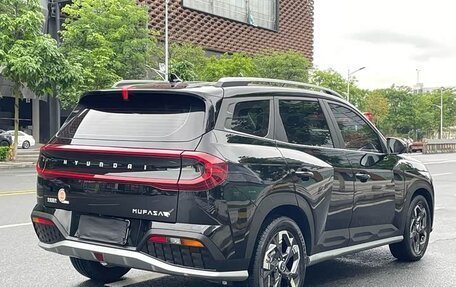 Hyundai ix35, 2023 год, 1 861 000 рублей, 5 фотография