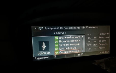 BMW 5 серия, 2006 год, 1 170 000 рублей, 28 фотография