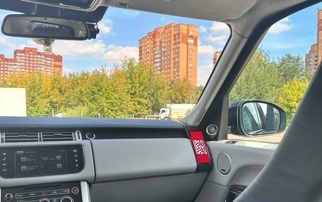 Land Rover Range Rover IV рестайлинг, 2015 год, 4 500 000 рублей, 12 фотография