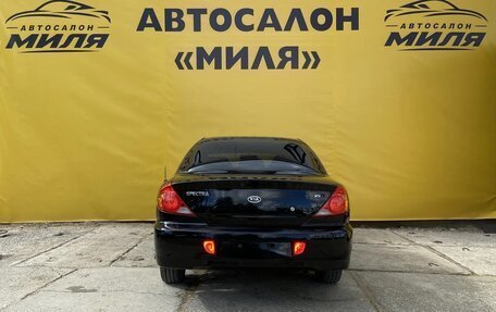 KIA Spectra II (LD), 2006 год, 270 000 рублей, 5 фотография