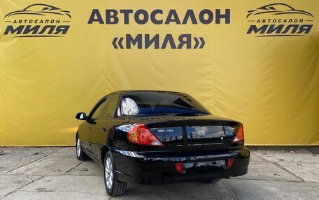 KIA Spectra II (LD), 2006 год, 270 000 рублей, 3 фотография