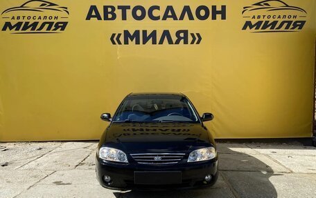 KIA Spectra II (LD), 2006 год, 270 000 рублей, 10 фотография