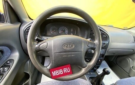 KIA Spectra II (LD), 2006 год, 270 000 рублей, 13 фотография