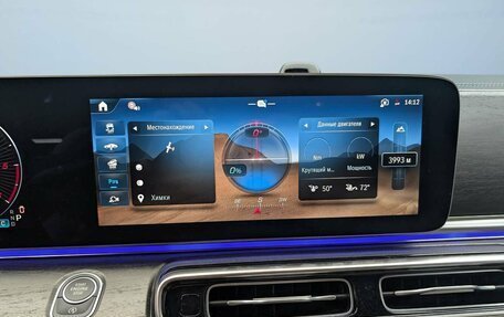 Mercedes-Benz V-Класс, 2026 год, 15 400 000 рублей, 12 фотография