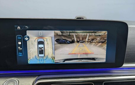 Mercedes-Benz V-Класс, 2026 год, 15 400 000 рублей, 13 фотография
