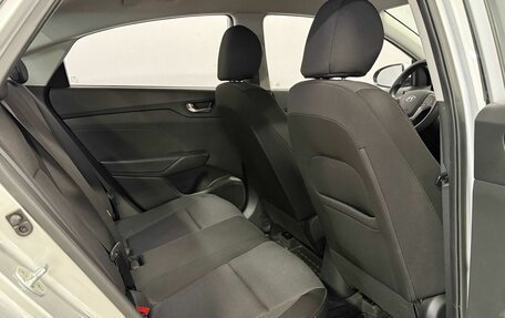 Hyundai Solaris II рестайлинг, 2019 год, 1 370 000 рублей, 10 фотография