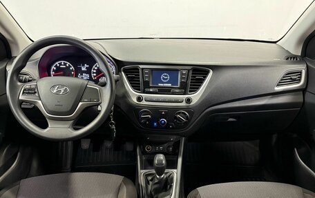Hyundai Solaris II рестайлинг, 2019 год, 1 370 000 рублей, 13 фотография