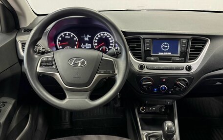 Hyundai Solaris II рестайлинг, 2019 год, 1 370 000 рублей, 14 фотография