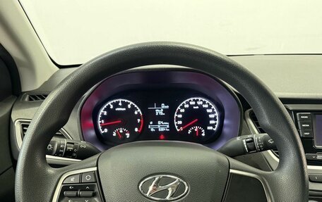 Hyundai Solaris II рестайлинг, 2019 год, 1 370 000 рублей, 15 фотография