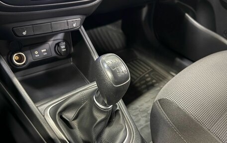 Hyundai Solaris II рестайлинг, 2019 год, 1 370 000 рублей, 20 фотография
