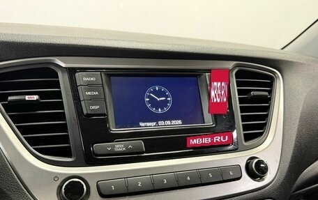 Hyundai Solaris II рестайлинг, 2019 год, 1 370 000 рублей, 18 фотография