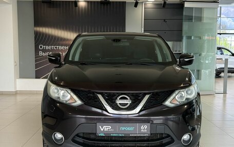 Nissan Qashqai, 2014 год, 1 197 000 рублей, 2 фотография