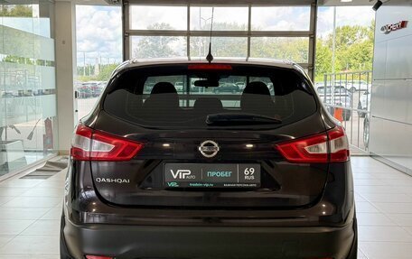 Nissan Qashqai, 2014 год, 1 197 000 рублей, 5 фотография